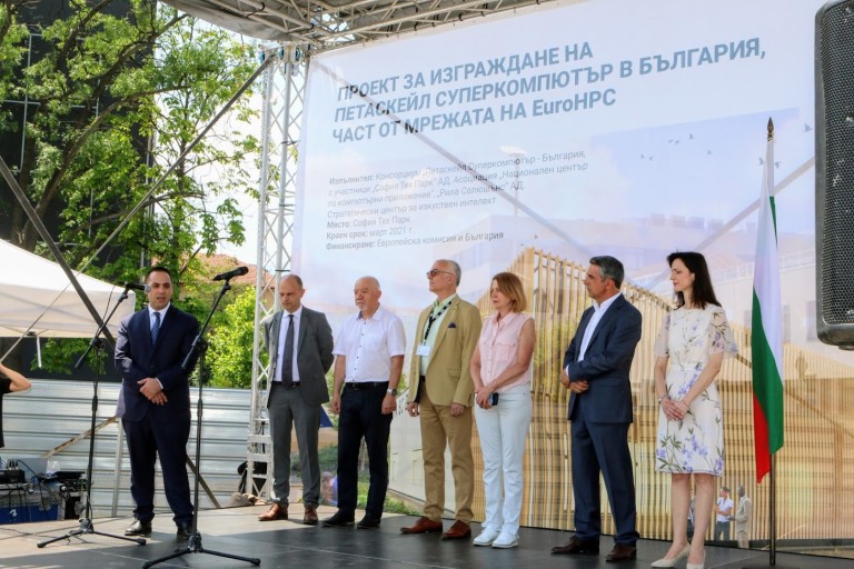 Министър Караниколов: С изграждането на суперкомпютъра България ще се утвърди като дигитален хъб в региона