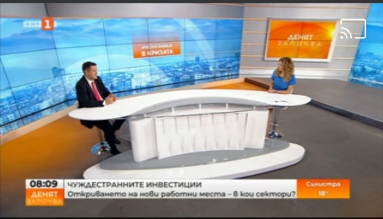 Министър Стоянов: Стартират инвестиционни проекти на германски компании за близо 100 млн. евро.