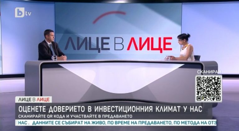 Никола Стоянов: България е обезпечена с газ за зимата