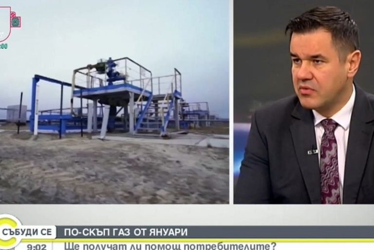 Министър Никола Стоянов: Планираме отстъпки за картите за обществен транспорт