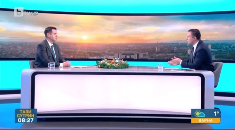 Никола Стоянов: Нашата цел е да създадем нови мерки за компенсация възможно най-скоро