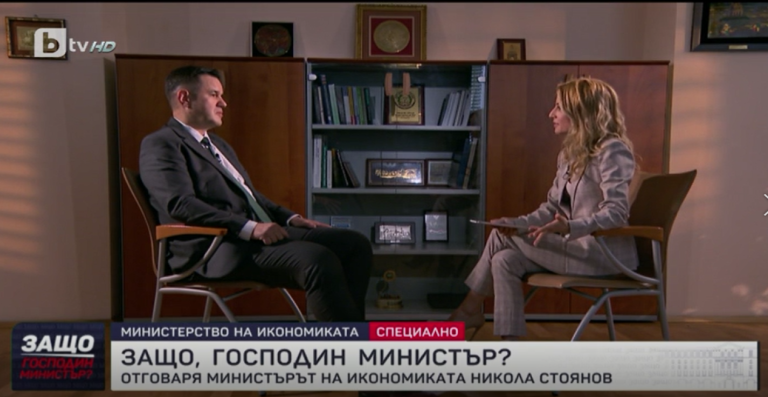 Никола Стоянов: Ще бъде трудно до 10 юни да бъде приет нов бюджет