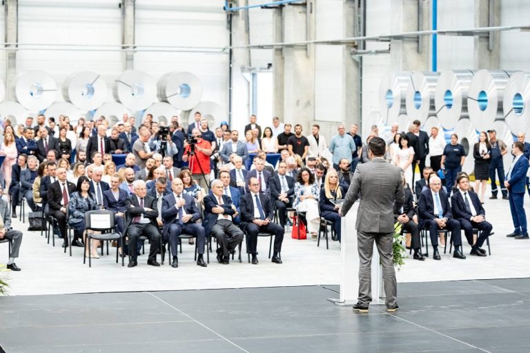 Министерство на икономиката, инвестициите и индустрията на Република България