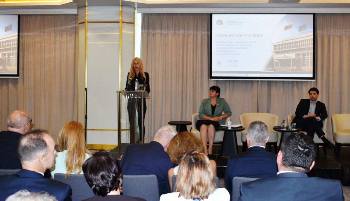 Deputy Minister Michaela Karadimova: Our Ambition Is for Bulgaria to Become a Regional Hub for High-Tech Investment