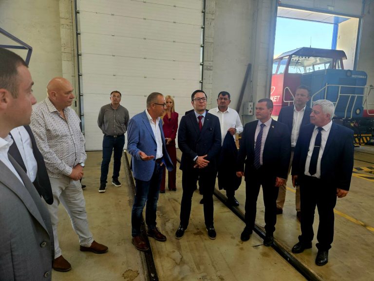 Министерство на икономиката, инвестициите и индустрията на Република България