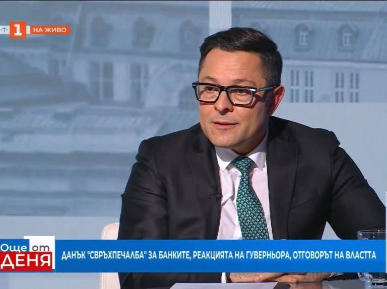 Вицепремиерът Пулев : Прилагаме мерки за най-уязвимите групи, както и за структуроопределящите сектори на икономиката
