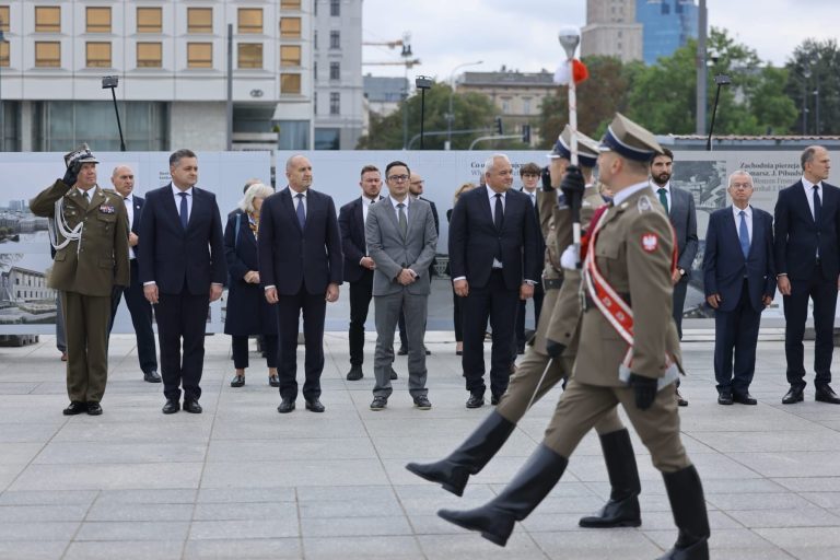 Министерство на икономиката, инвестициите и индустрията на Република България