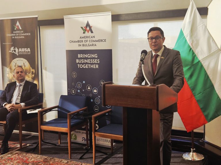 Министерство на икономиката, инвестициите и индустрията на Република България