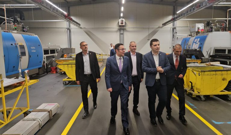 Министерство на икономиката, инвестициите и индустрията на Република България